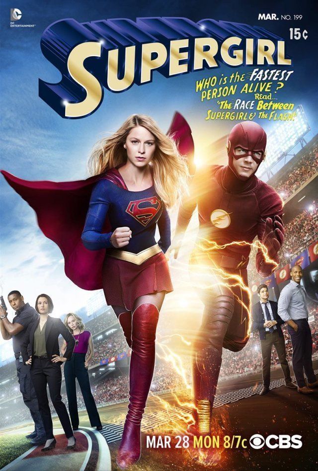 Un premier trailer pour le cross-over The Flash / Supergirl