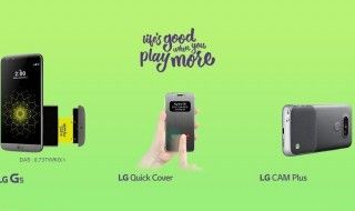 🔥 LG G5 : le module Cam Plus et une Quick Cover offerts en précommande