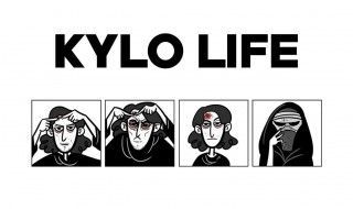 Kylo Life : vous saurez tout sur la vie privée de Kylo Ren