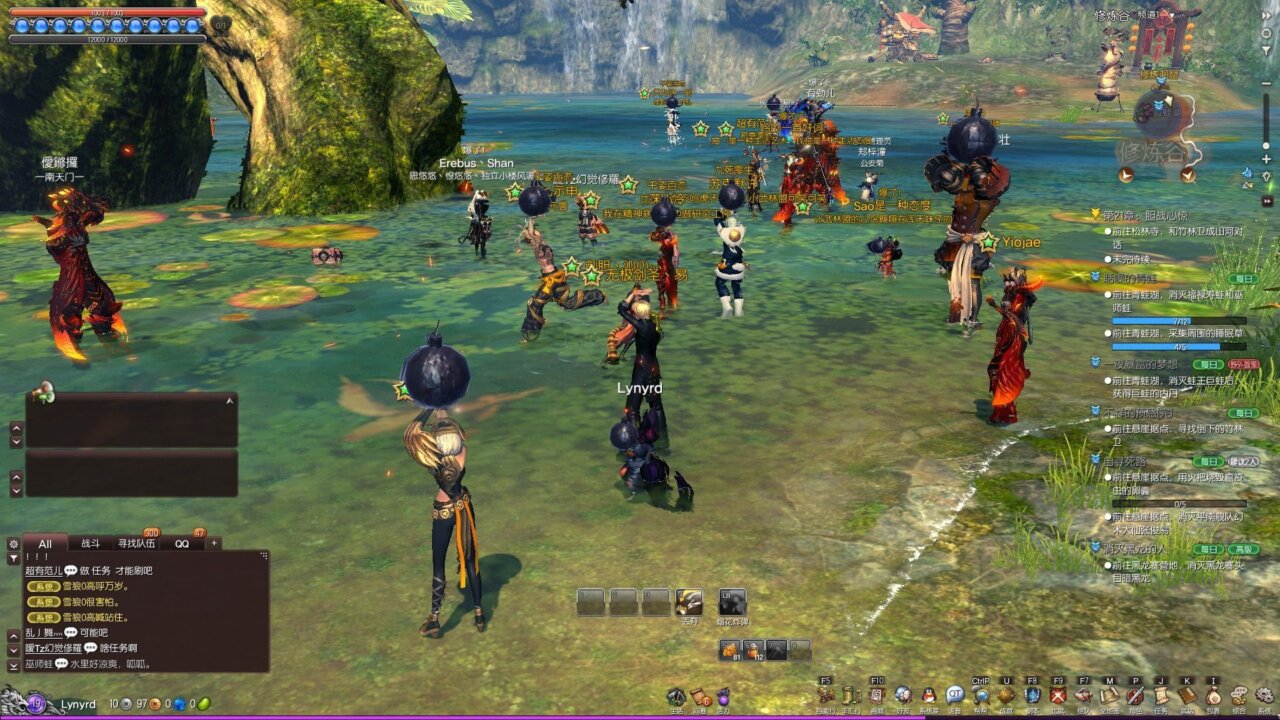 Blade & Soul : un MMORPG Coréen très réussi