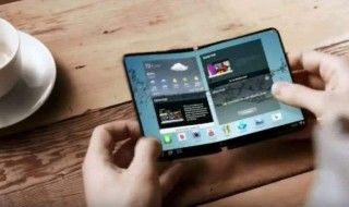 Samsung proposera des smartphones à écrans pliables dès 2017