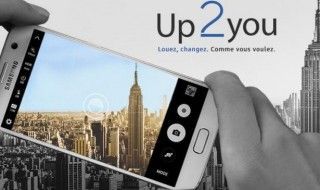 Samsung se lance dans la location de smartphones avec Up2You