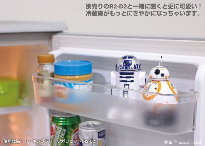 Engagez BB-8 pour surveiller votre réfrigérateur #5