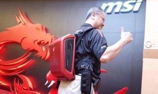 MSI Backpack : un PC sac à dos conçu spécialement pour la réalité virtuelle