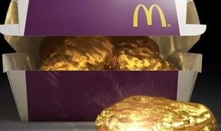 Un Nugget en Or d’une valeur de 1500 dollars à gagner chez McDonald’s