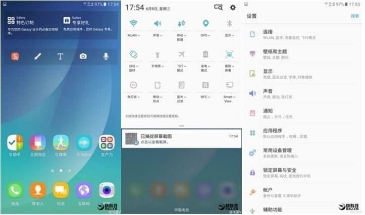 TouchWiz : Samsung supprime le tiroir d'applications