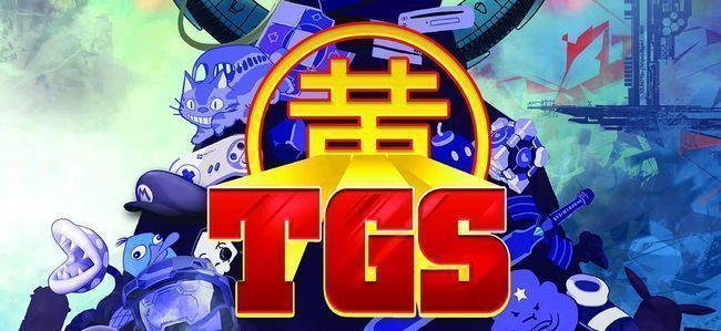 Mac Gyver et GTO seront à l'honneur du Toulouse Game Show 2016