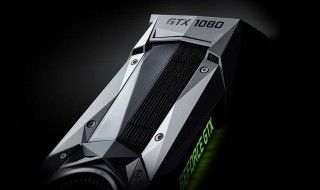 Nvidia annonce une GTX Titan P plus puissante que la GTX 1080