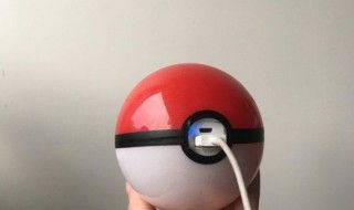 Pokémon GO : rechargez votre smartphone avec une Pokéball