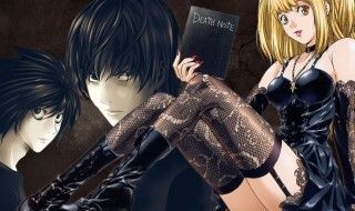 The death note