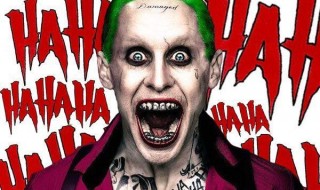 Suicide Squad : pourquoi Jared Leto est un meilleur Joker que Heath Ledger ?