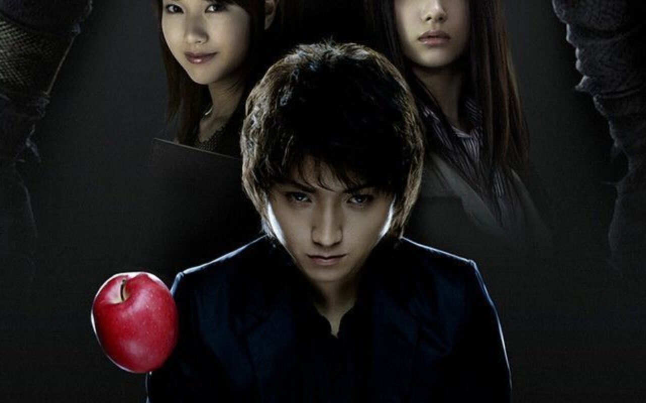Death Note streaming gratuit