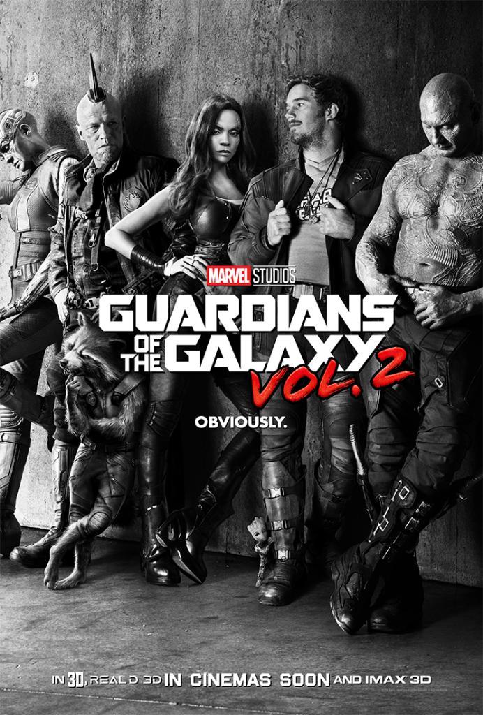 Les Gardiens de la Galaxie 2 : 1ère bande annonce et affiche officielle