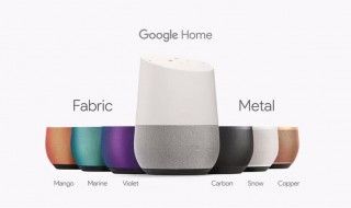 Google Home : votre nouvel assistant domotique
