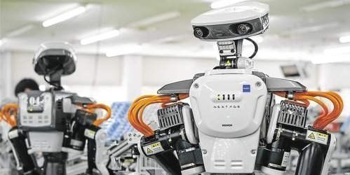 Les Jeux Olympiques pour robots 2020 auront lieu au Japon #2