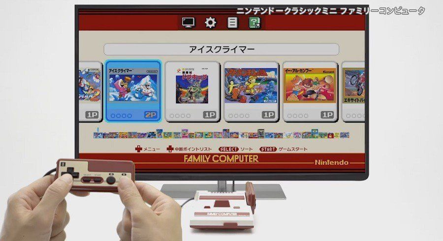 Le Nintendo Famicom aura aussi sa version mini