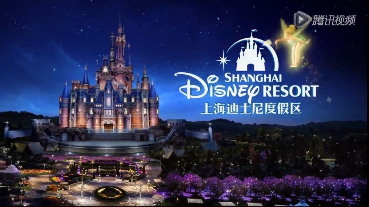 🎁 Concours Star Wars Rogue One : plus de 200 cadeaux à gagner dont un séjour à Disneyland Shanghaï #3