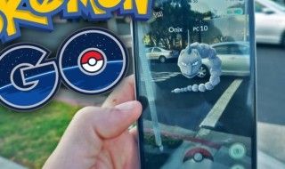 Le nouveau radar Pokémon Go est déployé en ce moment même