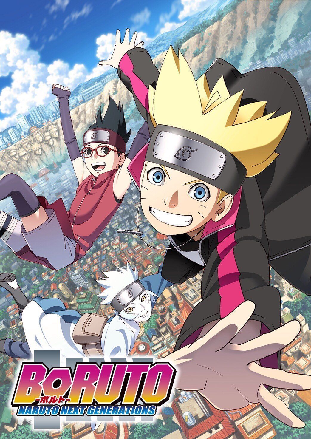 Boruto : un premier teaser et une date de sortie pour la suite de Naruto #2