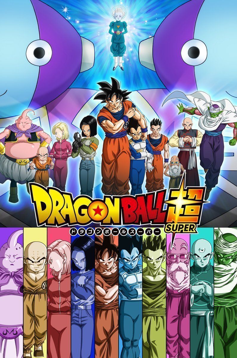 Dragon Ball Super : bande annonce du nouvel arc ˝Survie de l’univers˝