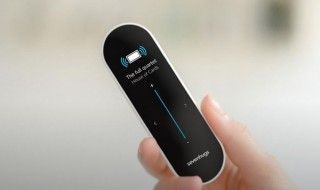 Smart Remote, la télécommande universelle qui contrôle tous vos objets connectés