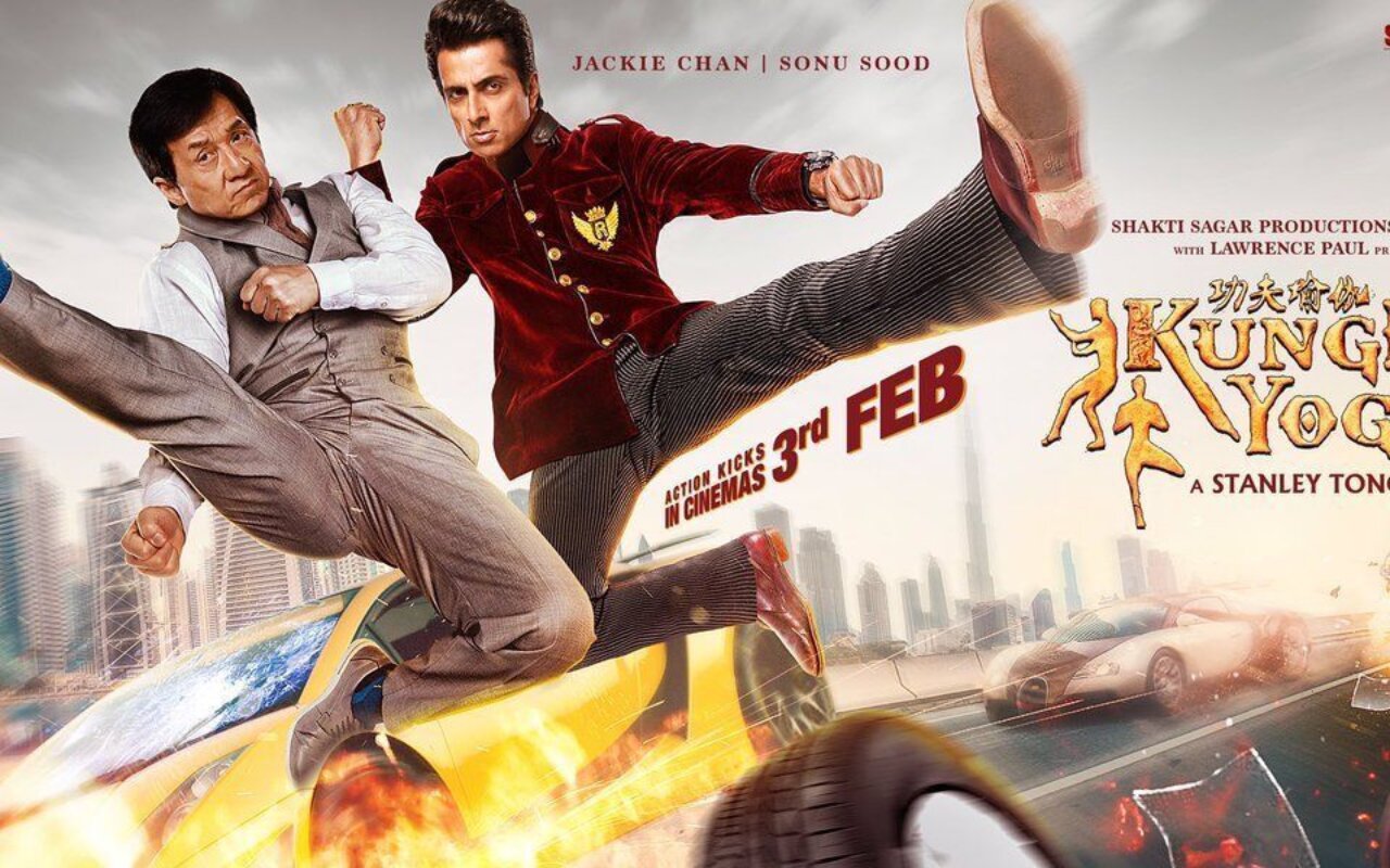 Kung Fu Yoga streaming gratuit