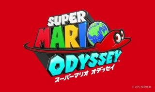 Super Mario Odyssey : ce que l'on sait du prochain Mario sur Nintendo Switch