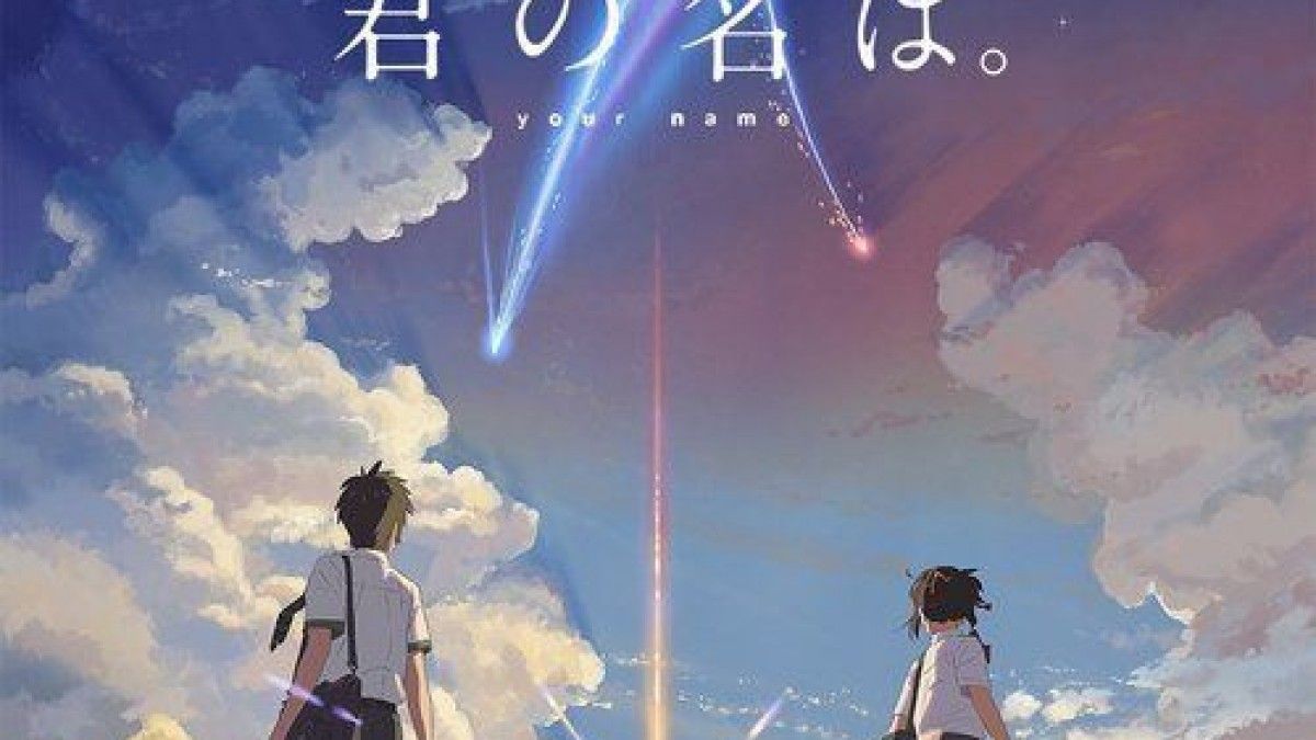 Your Name en streaming VF (2016) 📽️