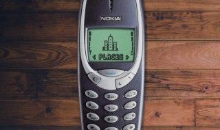 L'indestructible Nokia 3310 revient sur le marché