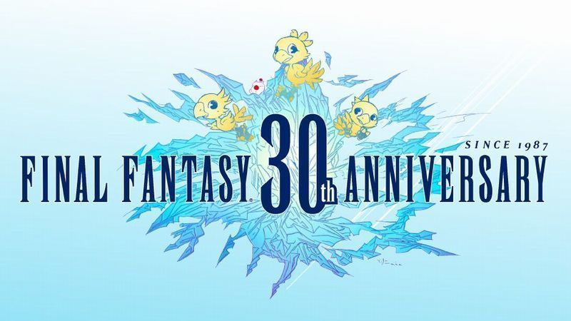 Square Enix fête les 30 ans de Final Fantasy