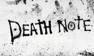 Le film Death Note se dévoile dans une première bande-annonce