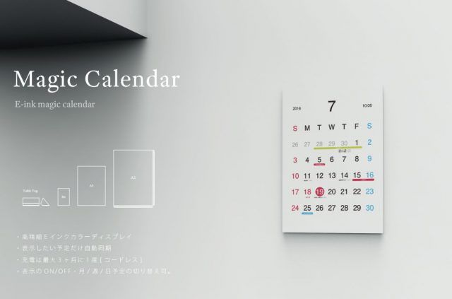 Magic Calendar : ce calendrier connecté se synchronise avec votre smartphone