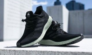 Adidas imagine une nouvelle paire de chaussures imprimées en 3D