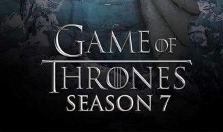 Game of Thrones : une 1ère bande annonce pour la Saison 7