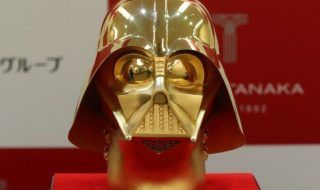 Un masque de Dark Vador en or massif sera vendu 1,4 millions de dollars