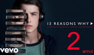 13 Reasons Why : la Saison 2 confirmée avec un Teaser