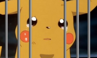 Un joueur de Pokemon GO condamné à 3 ans de prison