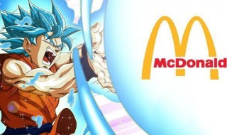 Dragon Ball Super bientôt dans les Happy Meal chez McDonald's