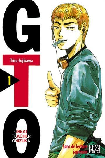 Les 13 qui font le manga en France : Pika Edition #3