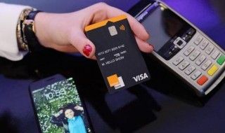 Orange Bank : l'opérateur mobile lance une nouvelle banque 100% en ligne