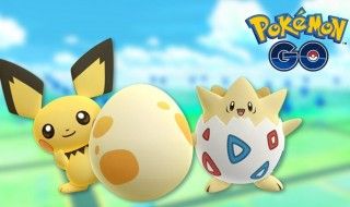 L'élevage de Pokémons bientôt dans Pokemon GO ?