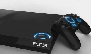 La Playstation 5 pourrait sortir en 2018