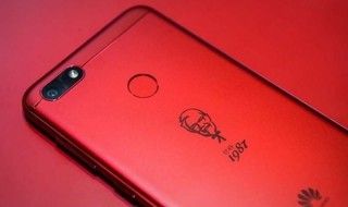 Huawei et KFC lancent un smartphone en édition limitée