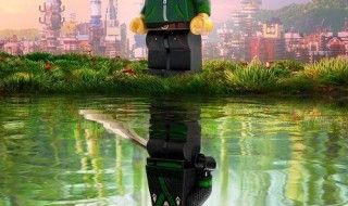 LEGO Ninjago : Le Film