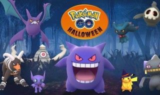 Pokemon GO : la 3ème generation arrive pour Halloween
