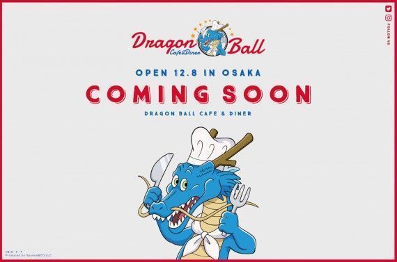 Un premier restaurant Dragon Ball ouvre au Japon