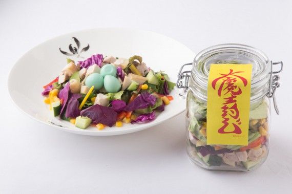 Un premier restaurant Dragon Ball ouvre au Japon #4