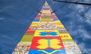 LEGO : la plus haute tour jamais construite en LEGO se trouve à Tel-Aviv