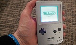 Ultra Game Boy : une Game Boy améliorée annoncée pour cet été