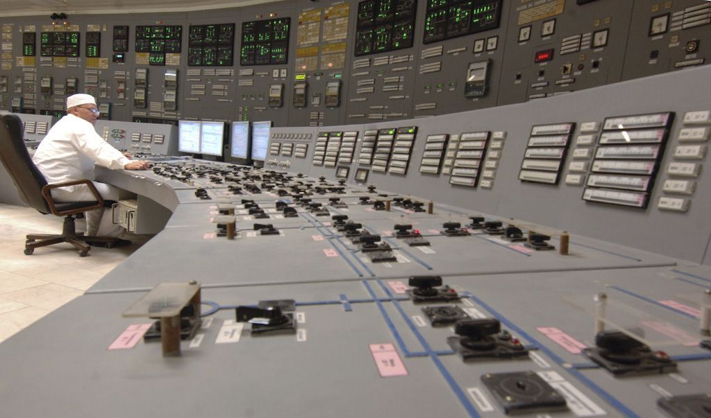 Des ingénieurs arrêtés pour avoir miné du Bitcoin dans une centrale nucléaire #2